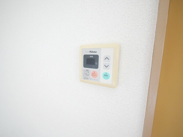 第2こみねハイツの物件内観写真